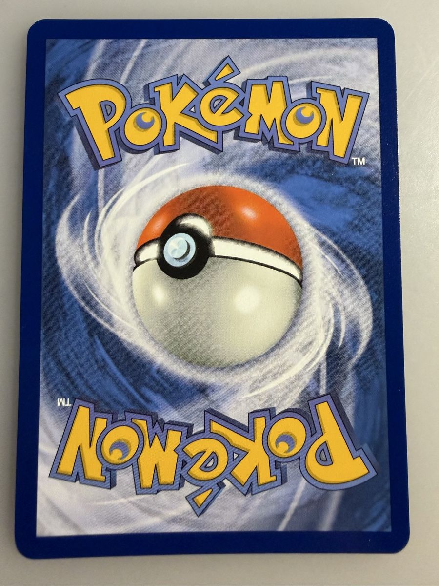 Pokémon Carte collezionabili: Hop's Trevenant (ASC096) – Nuovo (secondo la descrizione) da Vevey venduto da Matx 1