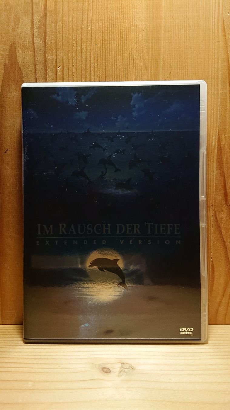 Tutti i DVDs: IM RAUSCH DER TIEFE DVD Extended Version – Usato da Wilderswil venduto da Exebub