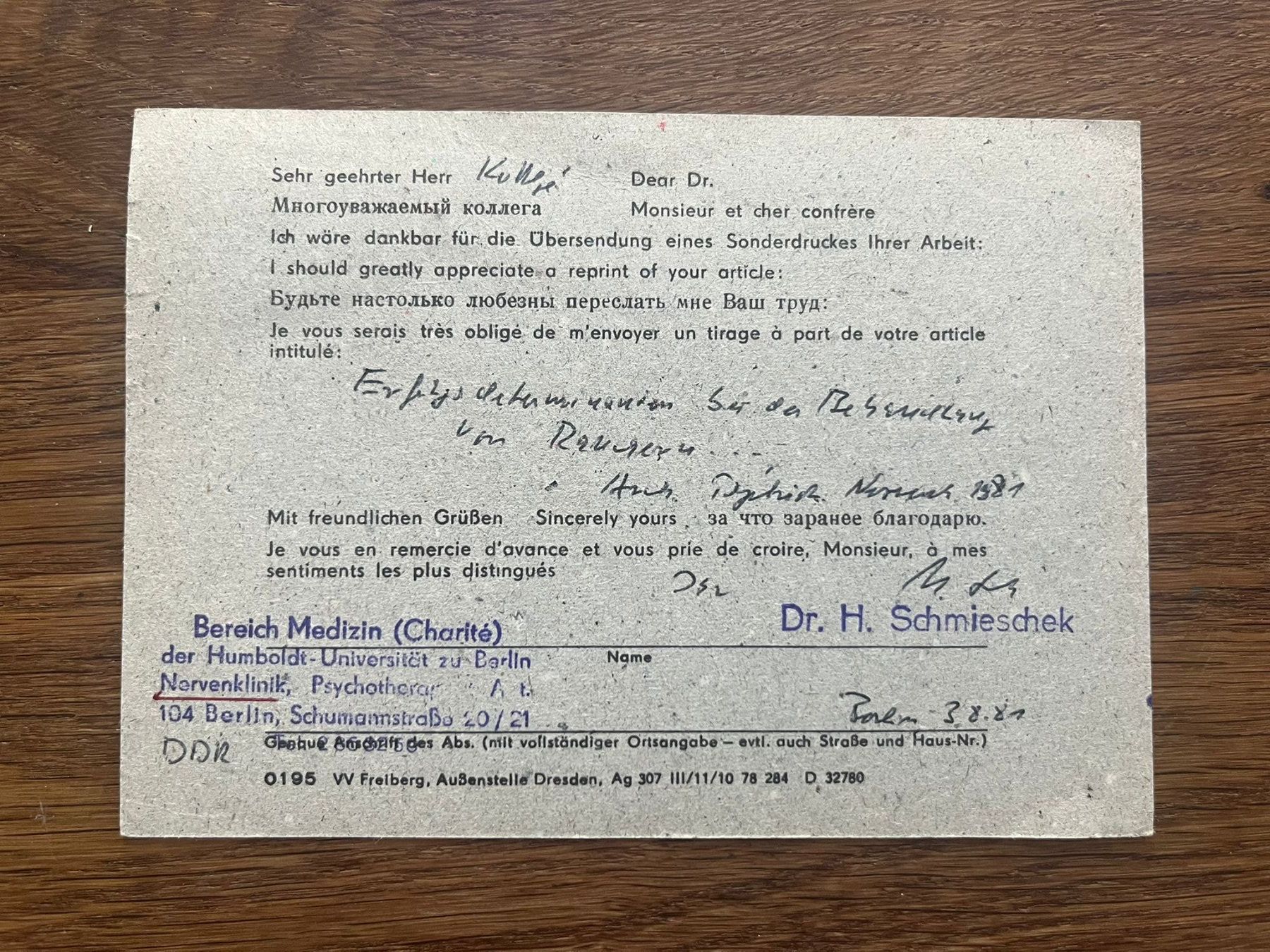 Tutti i francobolli: DDR-Postkarte 1981 Tierpark Berlin Stempel – Usato da Schlieren venduto da mki_xfh9 2