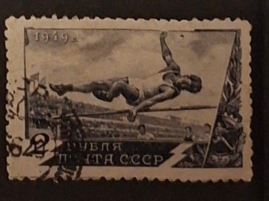 Tutti i francobolli: Briefmarke UdSSR – Usato da Dotzigen venduto da ser_8hp9