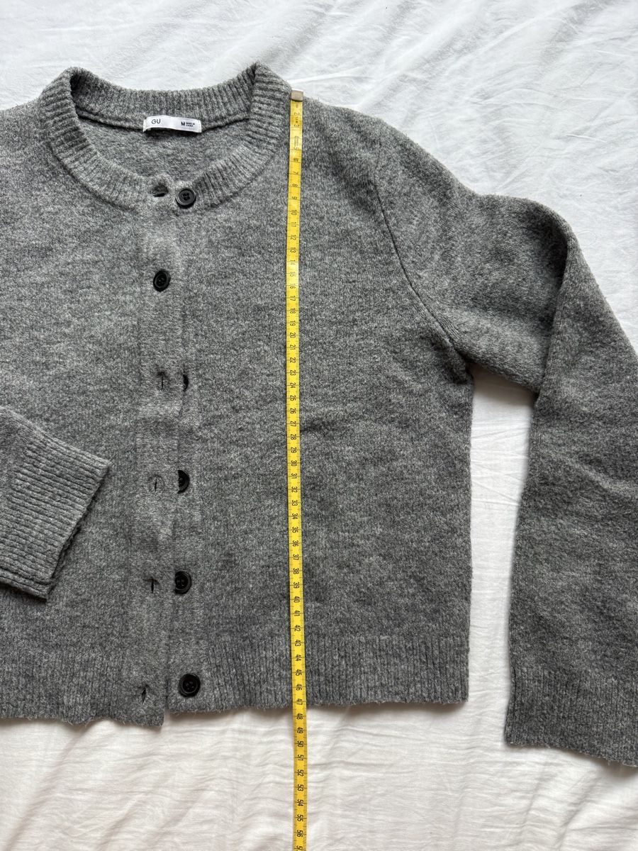 Pullover & Sweatshirts: Stickjacke GU – Gebraucht aus Winterthur von adi_sqz 1