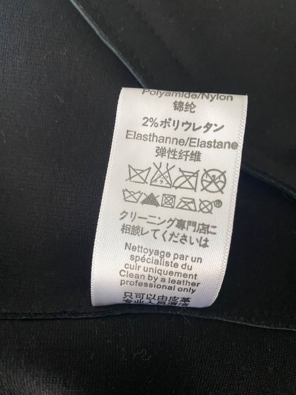 Giacche: Damen Leder Jacke – Usato da Zürich venduto da ron_t88f 4