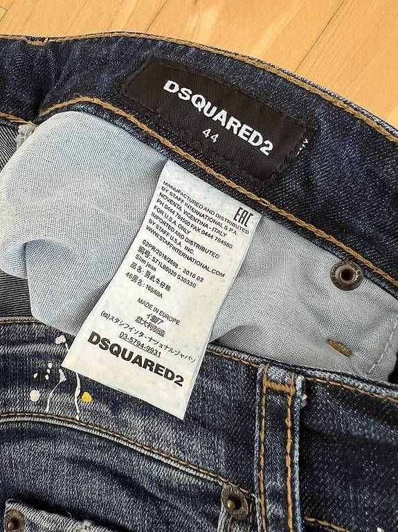 Dsquared2 Jeans: Dsquared 2 Jeans Grösse 44 – Gebraucht aus Sursee von Aleksis 2