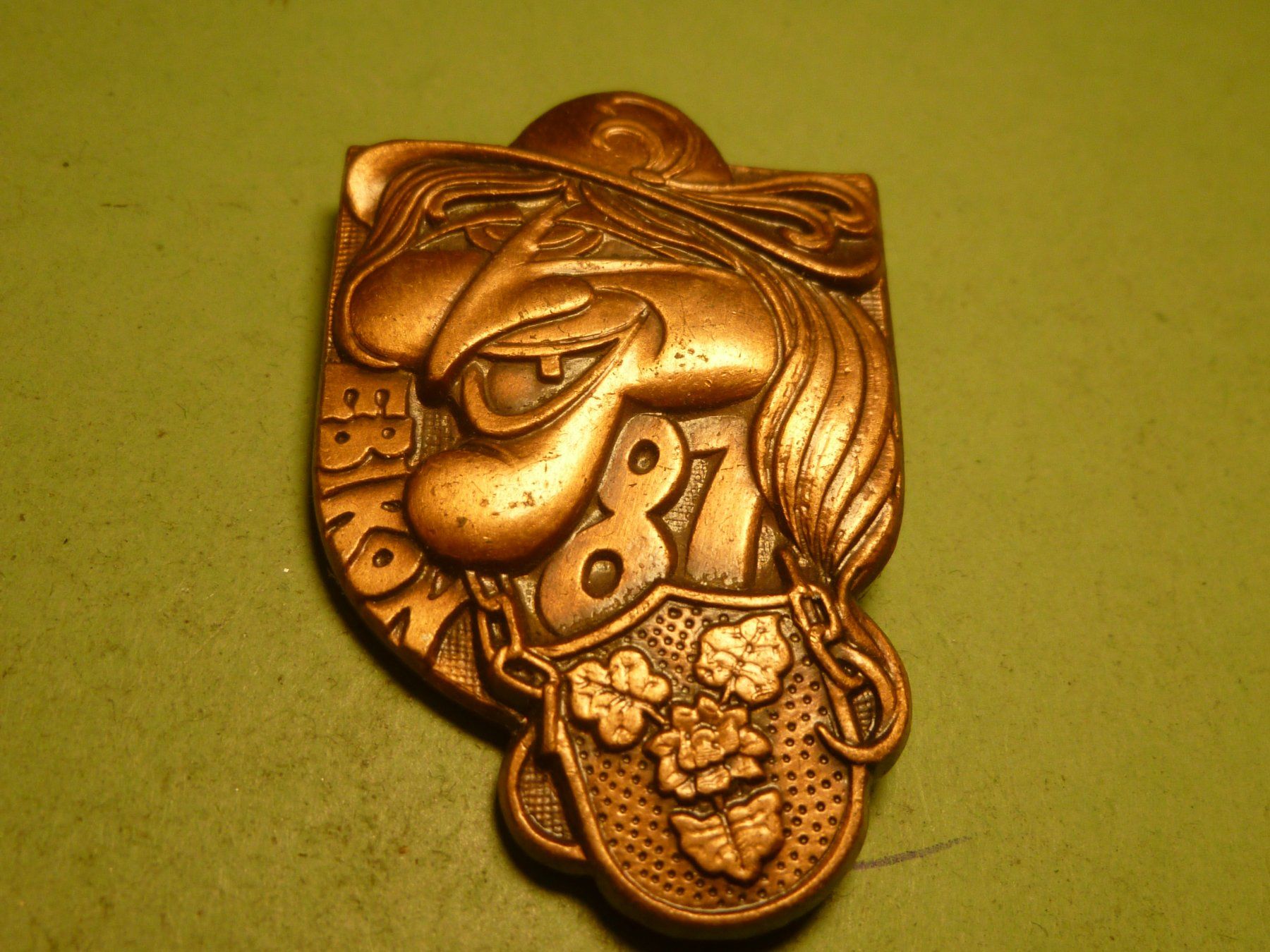 Plaquettes & Badges: EBIKON 1987 BRONZE – D'occasion à Ried (Muotathal) par Mandarin02