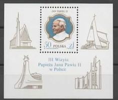 Polen : BLOCK** : PAPST   (29