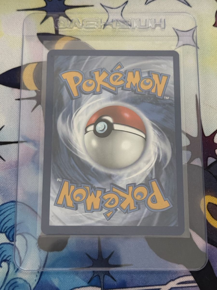 Pokémon Carte collezionabili: Pikachu SVP 088 ENG – Nuovo (secondo la descrizione) da Massagno venduto da pokecoach 1