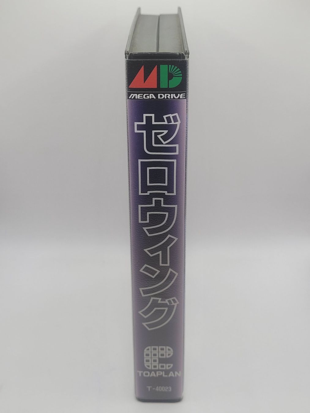 Sega Giochi: Selten! Zero Wings Sega Mega Drive complete Japan – Usato da Münchenstein venduto da danytlaw 2