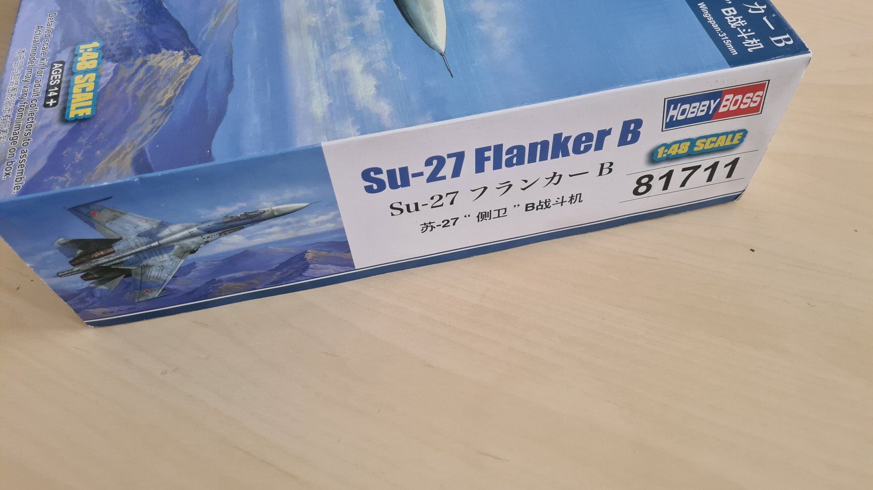 Modellbausätze & Standmodelle: 1:48 Su-27 Flanker B - Hobby Boss 81711 – Neu (gemäss Beschreibung) aus Bassersdorf von jackbmw 1