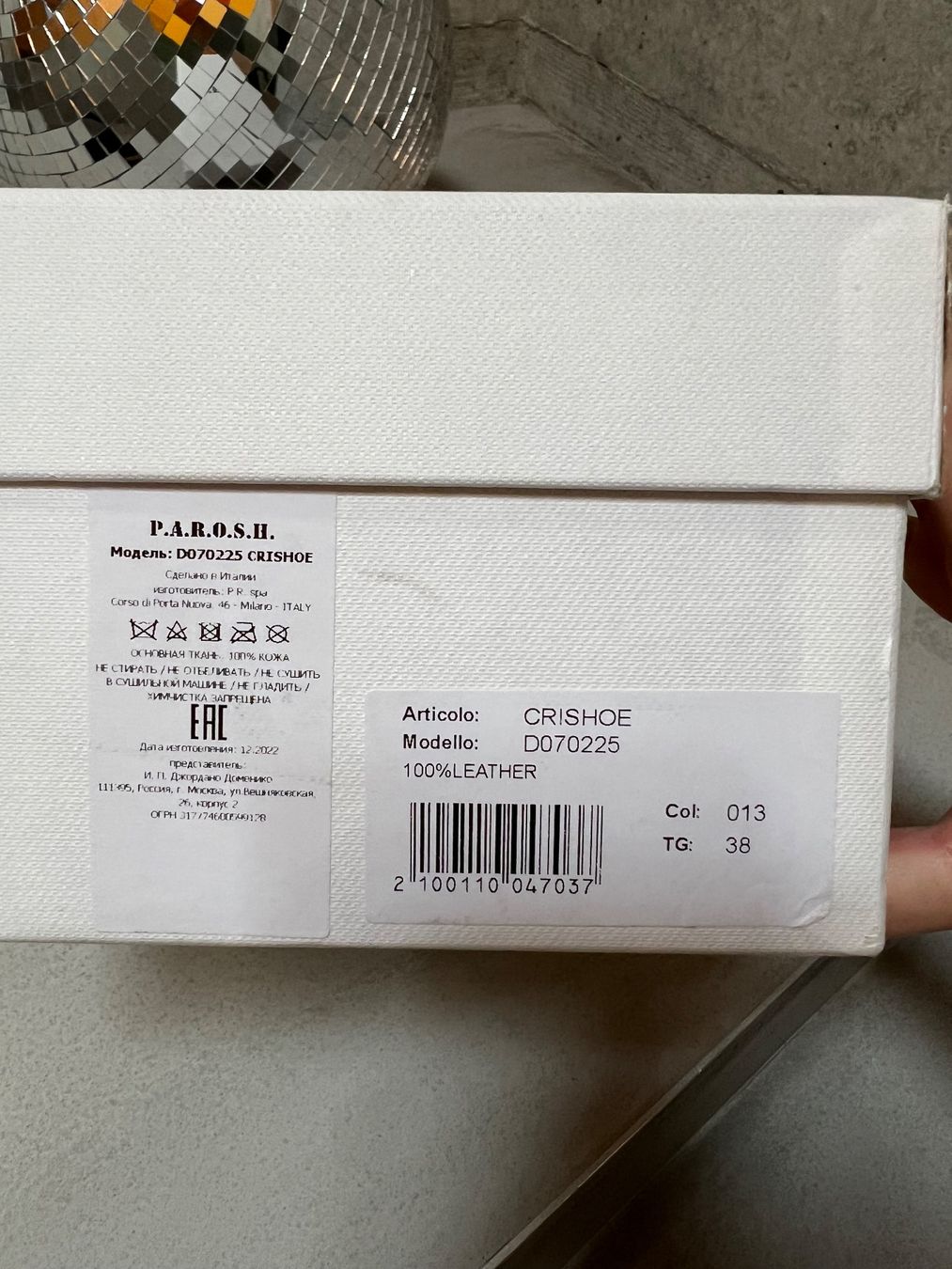 Damenschuhe: P.A.R.O.S.H. Sandalen (Gr. 38) – Gebraucht aus St-George von alaixee 1