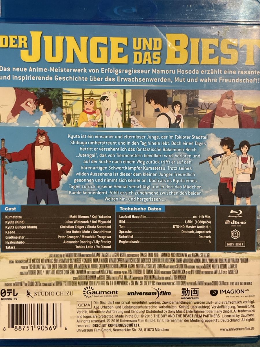 Alle DVDs: Der Junge und das Biest (2015) – Gebraucht aus Waldenburg von Gonzo8 1