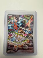 Rotom | Illustration Rare | DRI 197/182 | EN