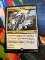 Bioorganischer Panzer - Marvel's Spider-Man - Magic