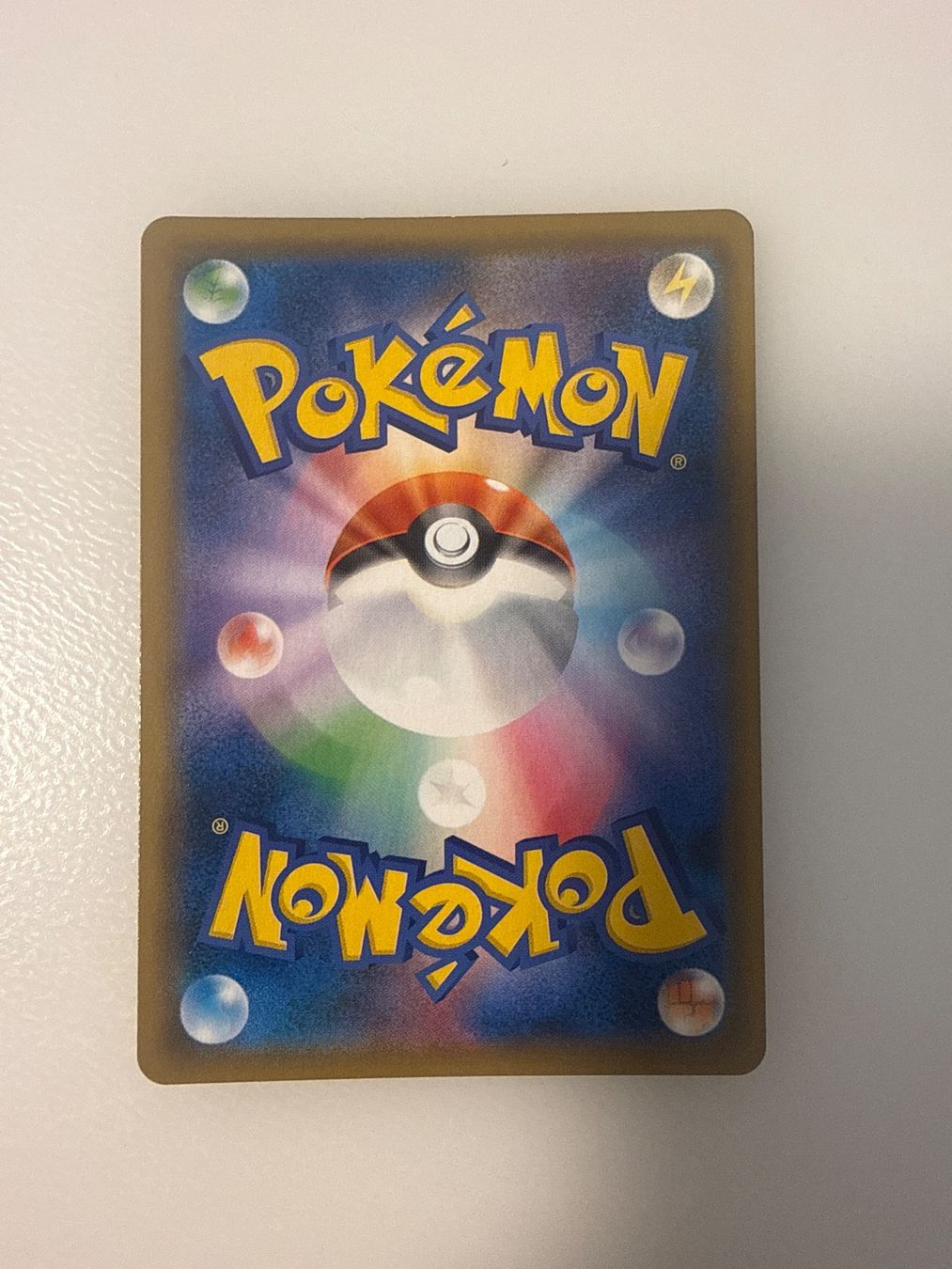 Karten: Pokemon Tag Team GX ab 1.- – Gebraucht aus Frauenfeld von Poke_Toniii 1