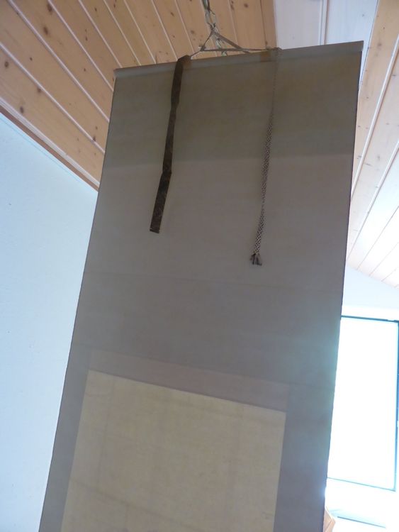 Japanische Rote Hängende Laterne – Ca. 45 Cm Hoch, Stoff & Eisendraht, Für Sushi-Bar, Restaurant, Innen-Deko
