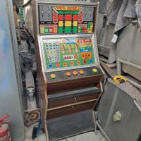 machine à sous de pub anglais