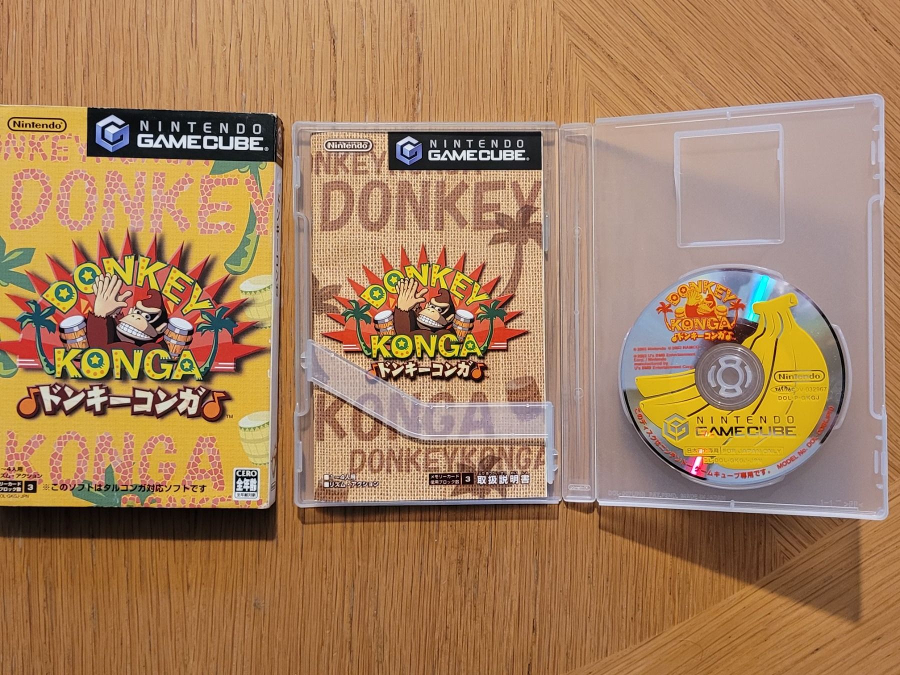 Giochi: Donkey Konga Gamecube OVP GC Japan – Usato da Münchenstein venduto da danytlaw 3