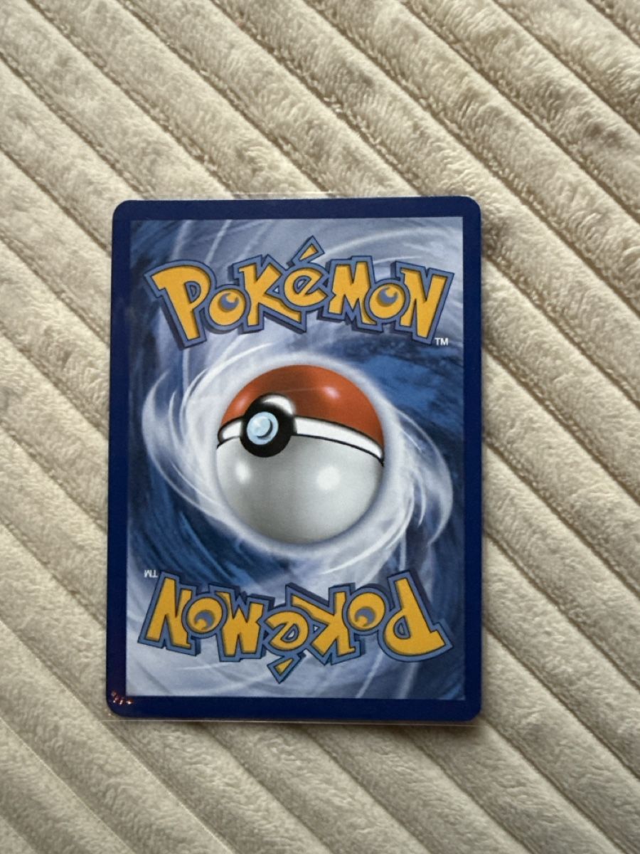 Pokémon Cartes à collectionner: Pikachu 49/128 – Neuf (Voir description) à Schönenwerd par 29061996 1