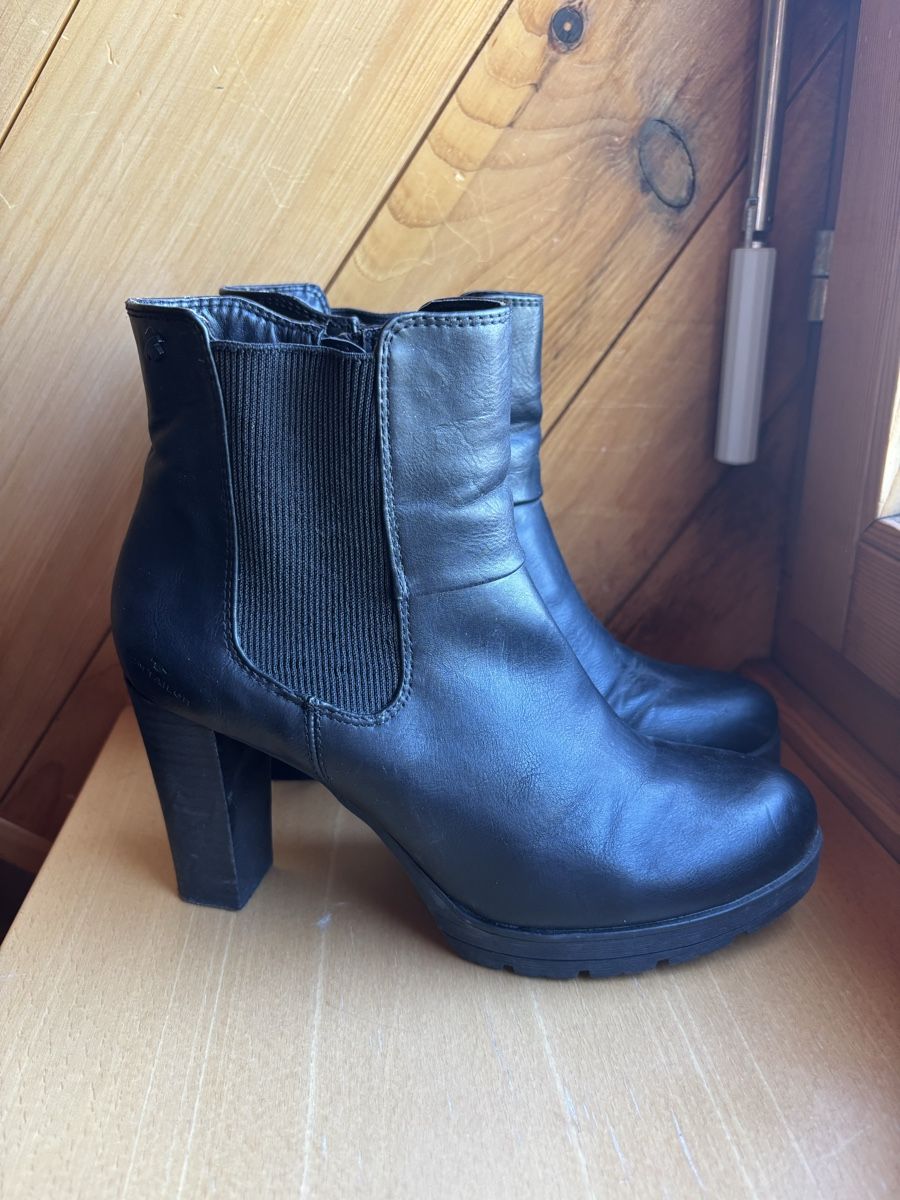 Scarpe da donna: Stiefelette – Usato da Unterstammheim venduto da and_kj2n