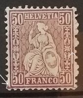 4080B) 51, Sitzende Helvetia, Abart postfrisch Kt. 35.-++