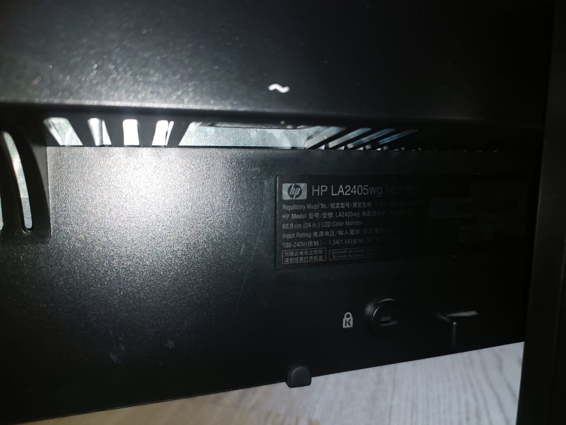 Hewlett Packard Monitore: HP LA2405wg – Gebraucht aus Brittnau von ValeriaDeR 2