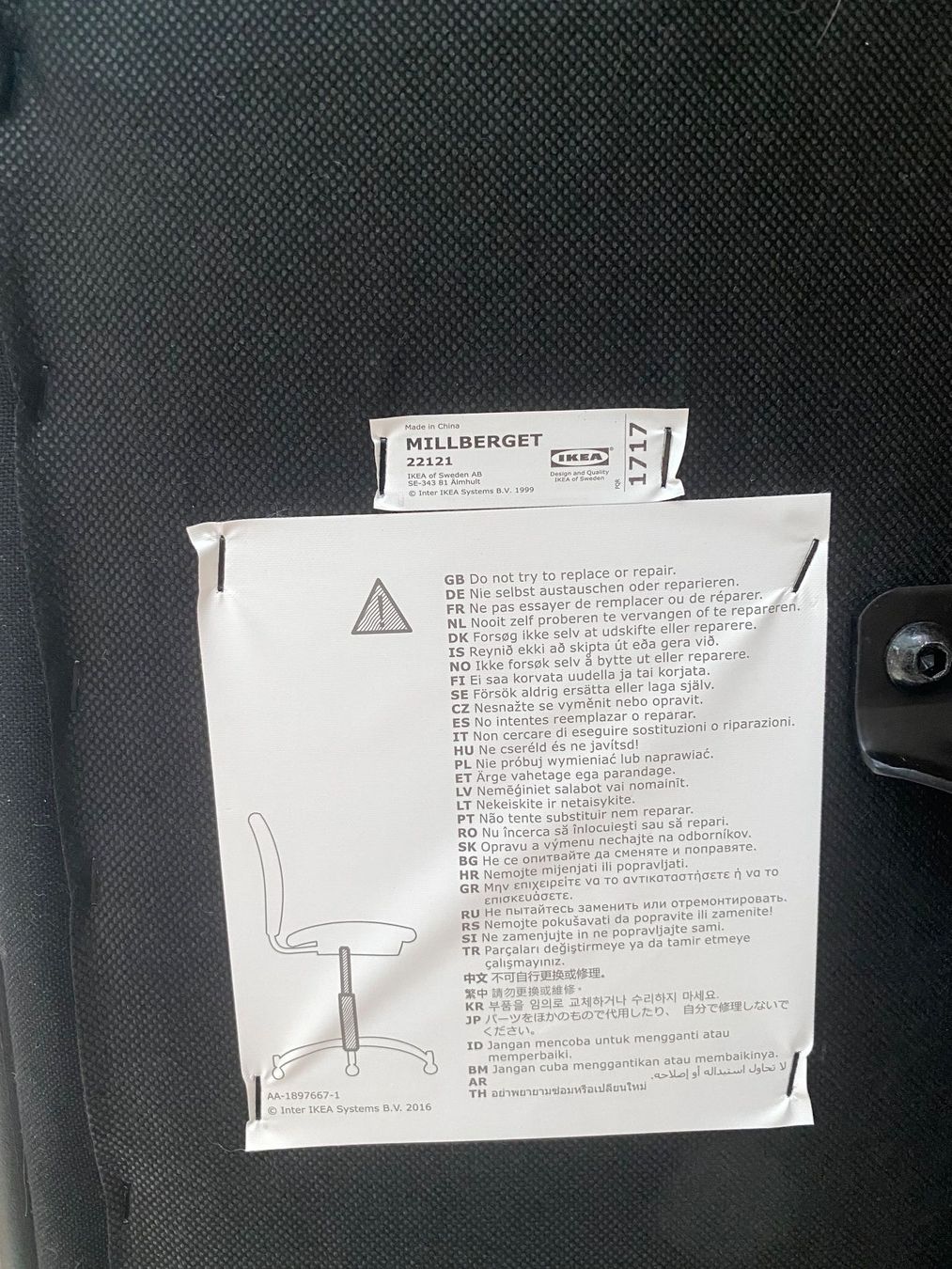 Ikea Stühle: MILLBERGET Drehstuhl, schwarz – Gebraucht aus Zürich von anasustic 2