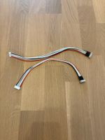 Balancer Verlängerung 30cm XH 6S