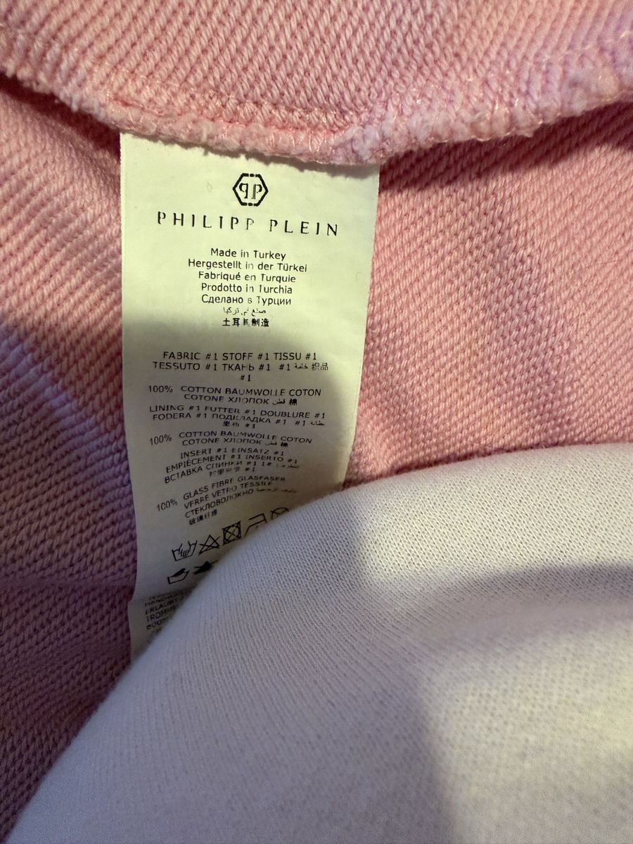 Philipp Plein Completi & Tailleur: Philipp Plein Trainingsanzug – Nuovo (secondo la descrizione) da Nürensdorf venduto da LauraMurbii 3