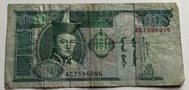 Mongolei 10 Tugrik 2002