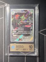 Scovillain SV1V 081/078 AR Pokemon Japanese PCG 10 ab 1.-