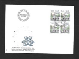 FDC Nr. 683 Viererblock Bischofszell ET Bern 11.2.1986