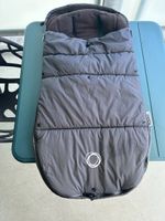 Bugaboo Performance Fusssack Schnäppchen!
