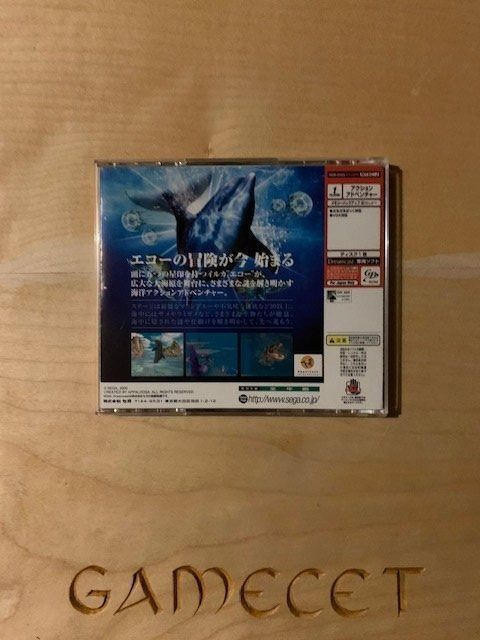 Sega Spiele: Ecco the Dolphin Sega Dreamcast – Gebraucht aus Steinach von Gamecet 2