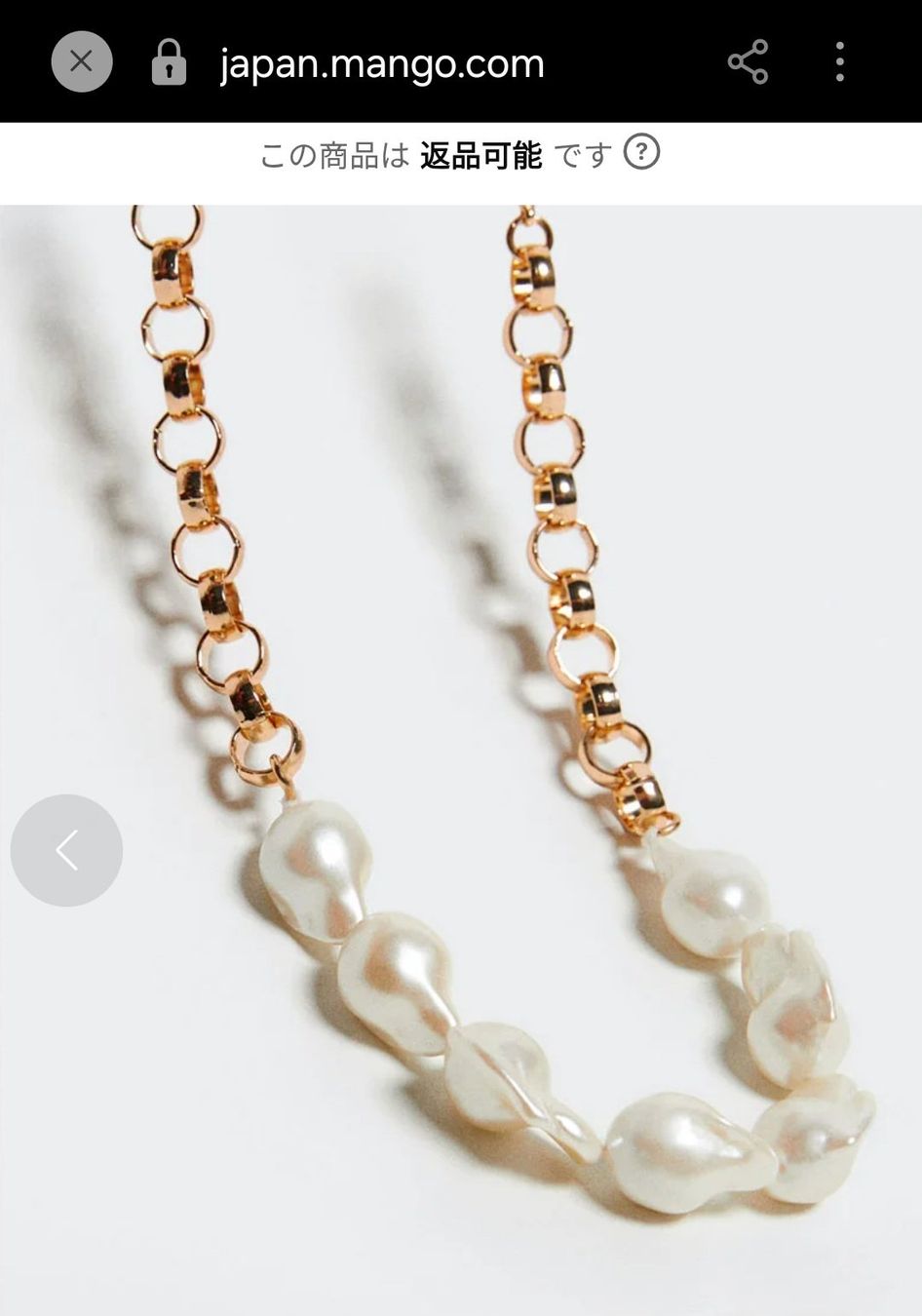 Mango Catenine: Mango Kette mit Süsswasserperlen, Gold/Weiss – Usato da Erlinsbach SO venduto da ULIKH 2