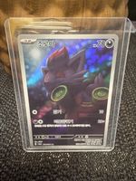 Pokémon Zorua AR 072/064 KO