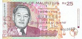 Mauritius 25 Rupie 1998 P-42 UNC, Error Sprachenreihenfolg