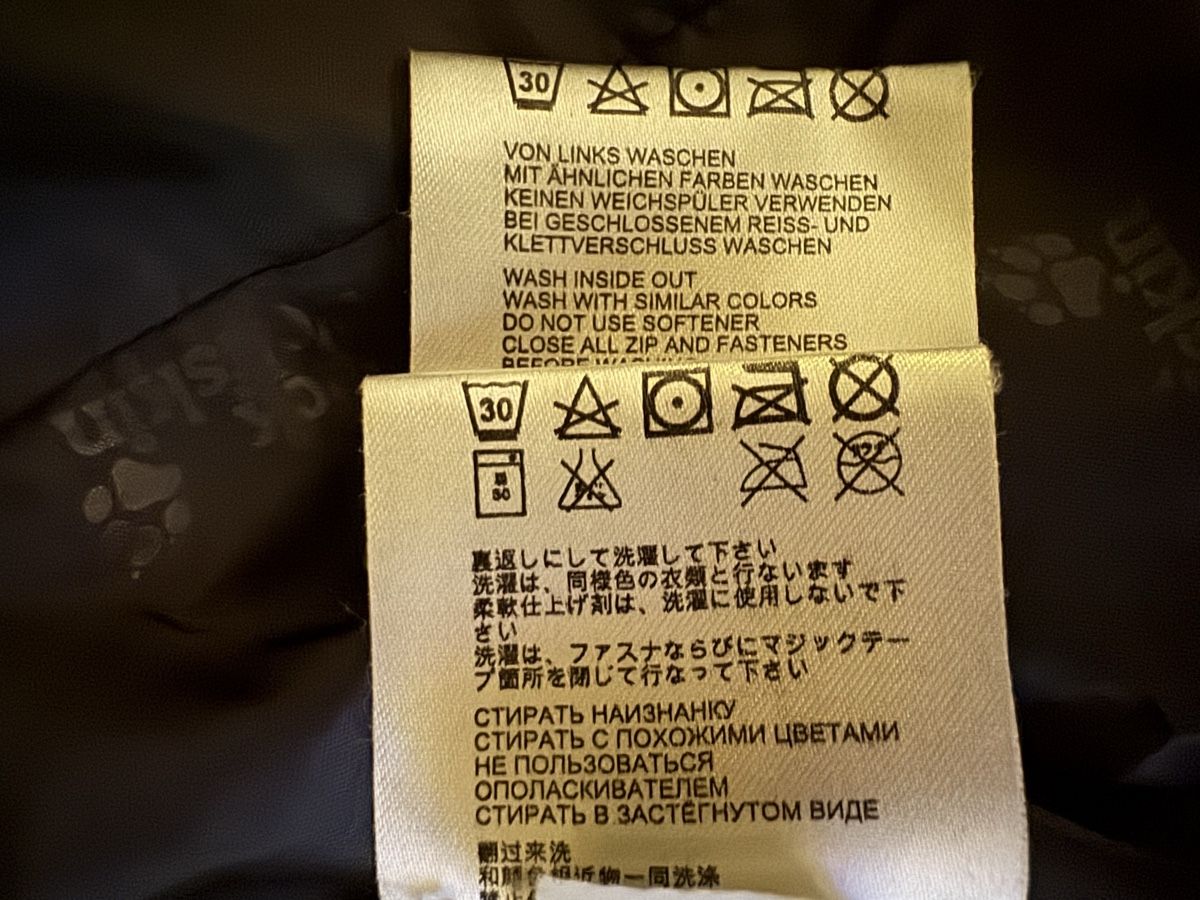 Jack Wolfskin Giacche: Jack Wolfskin Daunenjacke, Schwarz, Grösse S – Usato da Schwellbrunn venduto da Magdalena888 5