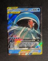 Magikarp & Wailord GX SM166 ITA
