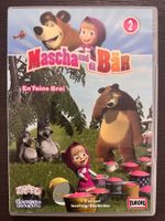Mascha und dä Bär - En feine Brei