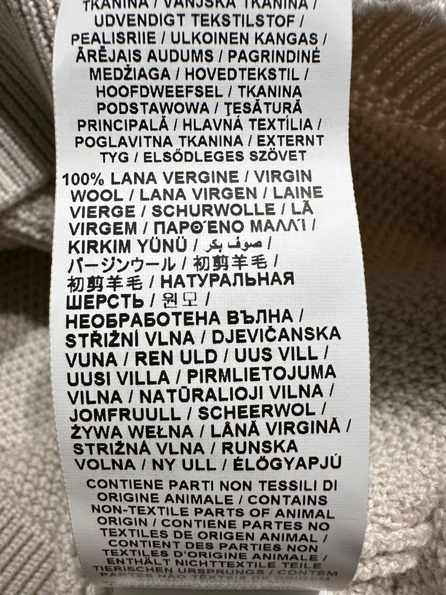 Maglioni & Felpe: Jacob Cohën Wollpullover Beige Gr. L – Nuovo (secondo la descrizione) da Binningen venduto da Yuliya15 7