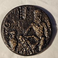 Dekorative Bronzemedaille - Chateau D'If - Marseille 🇫🇷