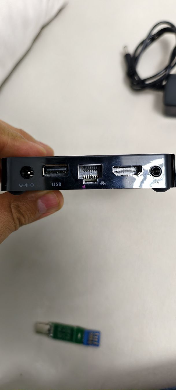 Lecteur multimedia & Streamer: Android TV Box - Streaming Box mit  AirMaus – D'occasion à Wetzikon ZH par ybu_5wvm 1