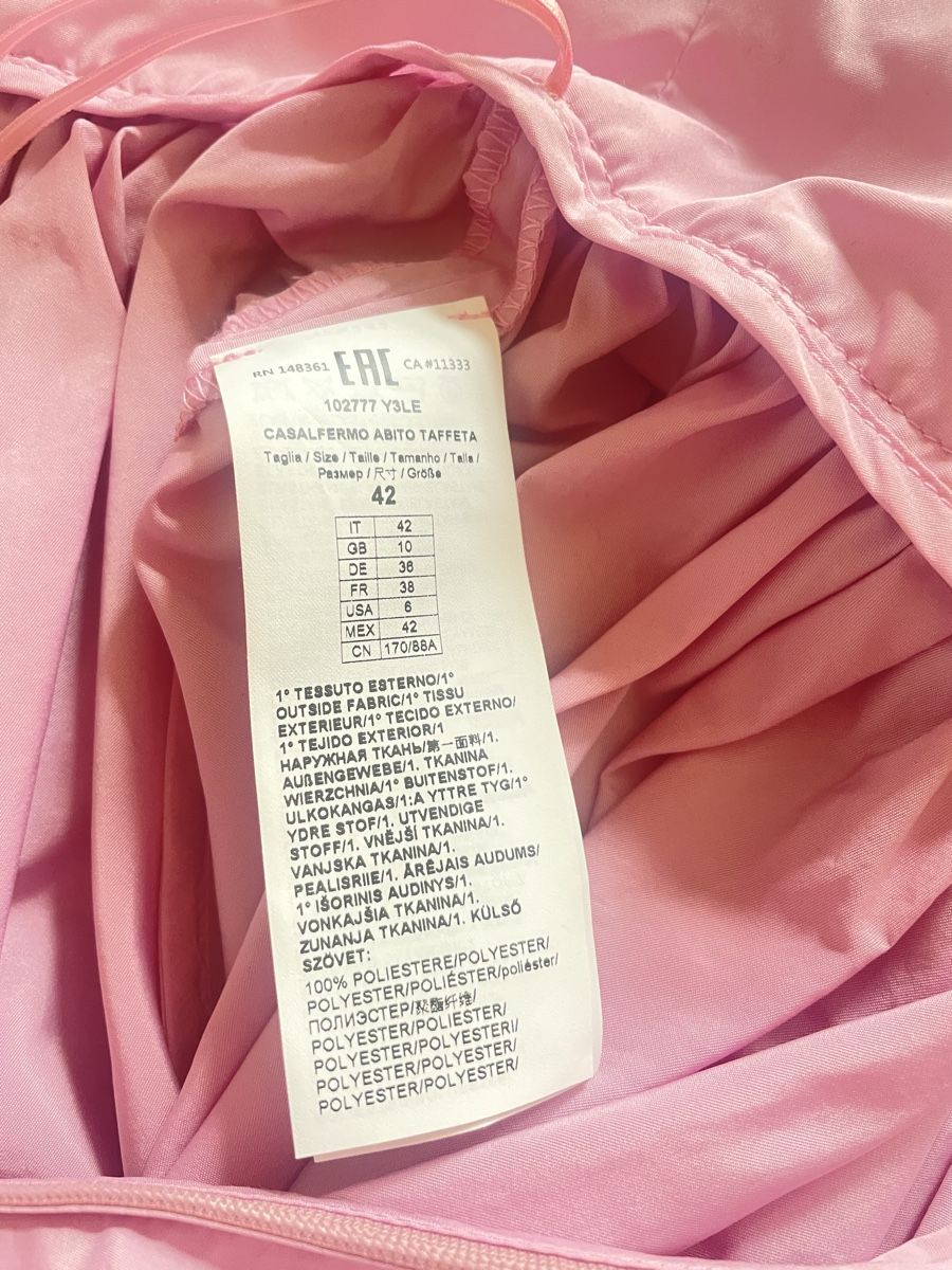 Pinko Kleider: Festliches Kleid von Pinko – Gebraucht aus Zürich von pgr_9pzn 3