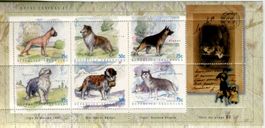 Block "Bernhardiner, Siberian Husky, Deutsche Schäferhund".