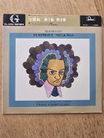 Beethoven symphony 7 und 8 Konwitschny, japanische 