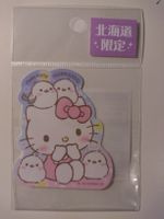 Süsser Hello Kitty Sticker