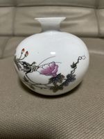 Small Chinese Porcelain Vase, Hand-Painted Flowers