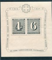 1943 ZH Block klein postfrisch