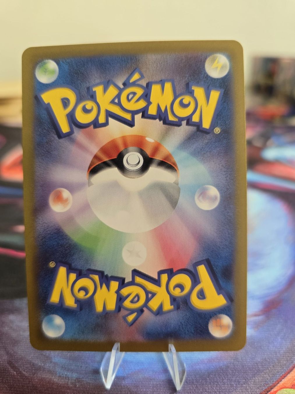 Pokémon Carte collezionabili: Hops Wolly (sv9 112) – Usato da Reinach AG venduto da AkuyakuTCG 1