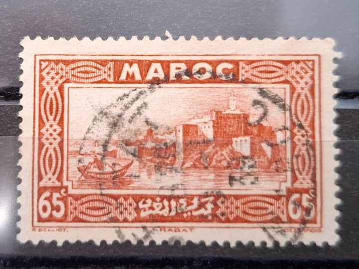 Tutti i francobolli: Marokko - 1933  -  gestempelt     / 736 – Usato da Rümlang venduto da coh_87ww 3