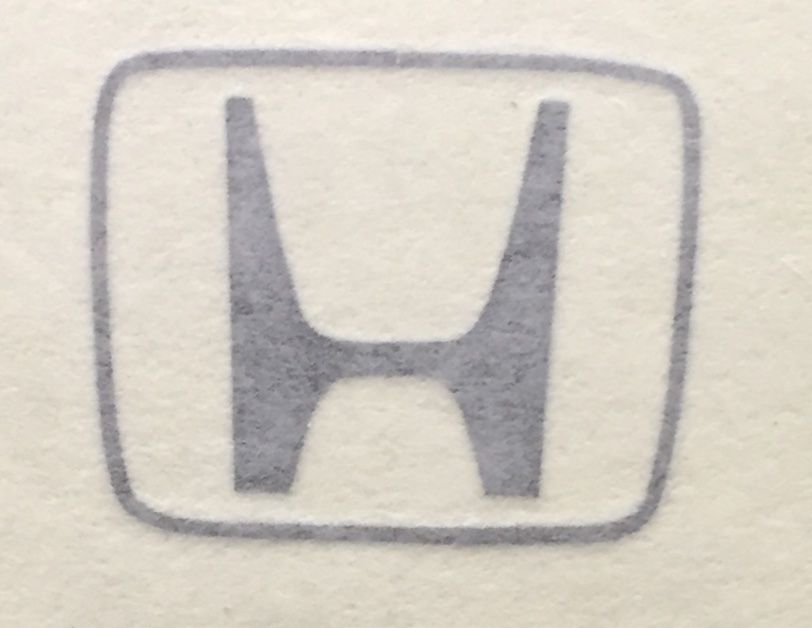 Sticker: HONDA Aufkleber Top Angebot – Nuovo (secondo la descrizione) da Aarau venduto da Foruschweiz